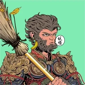 wukong ＃1523 （＃426511509）