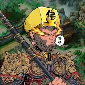 wukong ＃4928 （＃430688122）