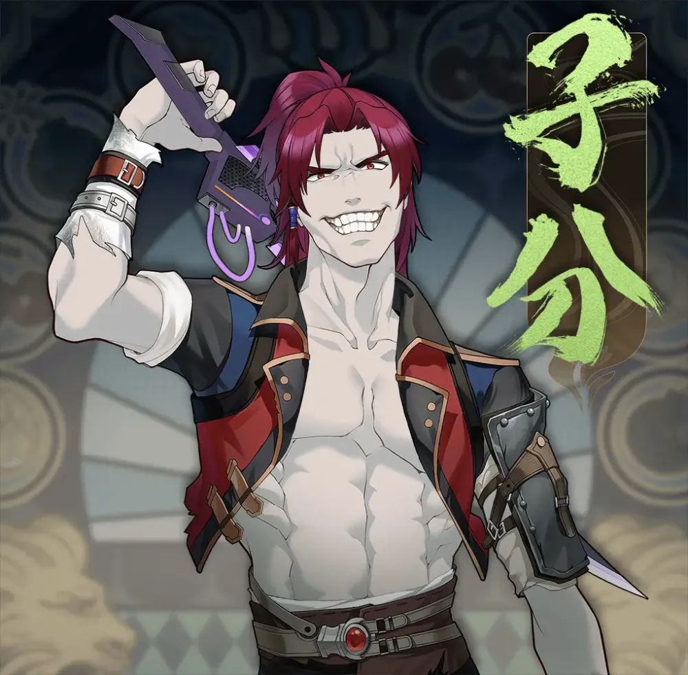 DigiDaigaku Villains #117