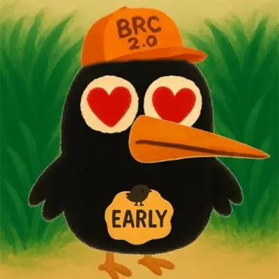 Early Birds #2077 (#100380997)