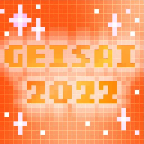 GEISAI 2022 Light Red×Light Orange #087