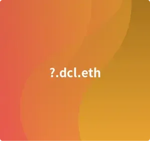 Unknown dcl name