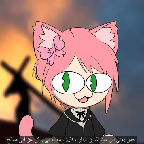 Neko 1829 #1829