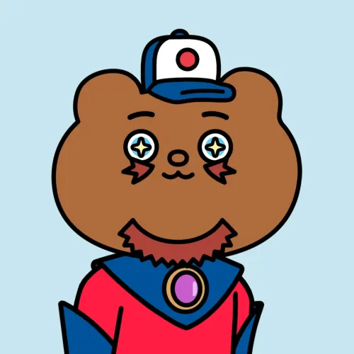 Betakkuma #1227