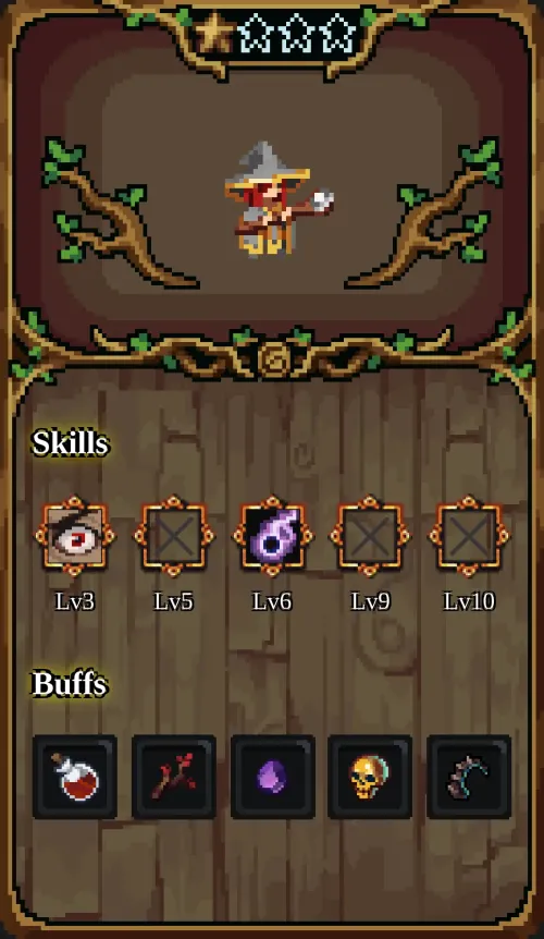 Hero #28932