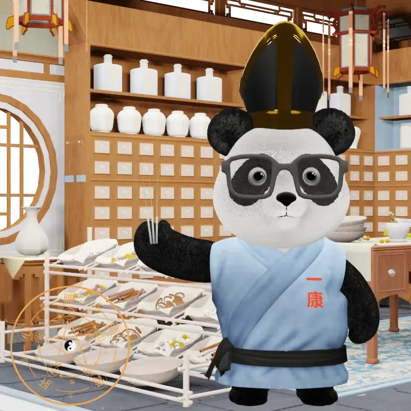 YKpanda #1579