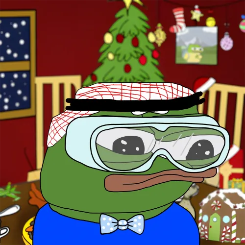 Apu #7695