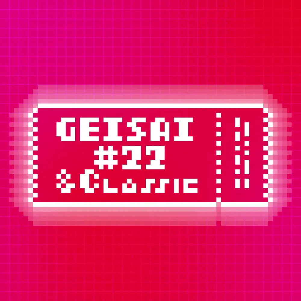 GEISAI #22 & Classic Rose Red×Red #081