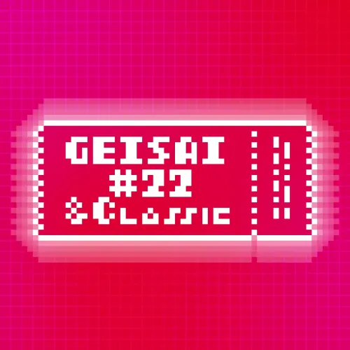 GEISAI ＃22 ＆ Classic Rose Red×Red ＃081