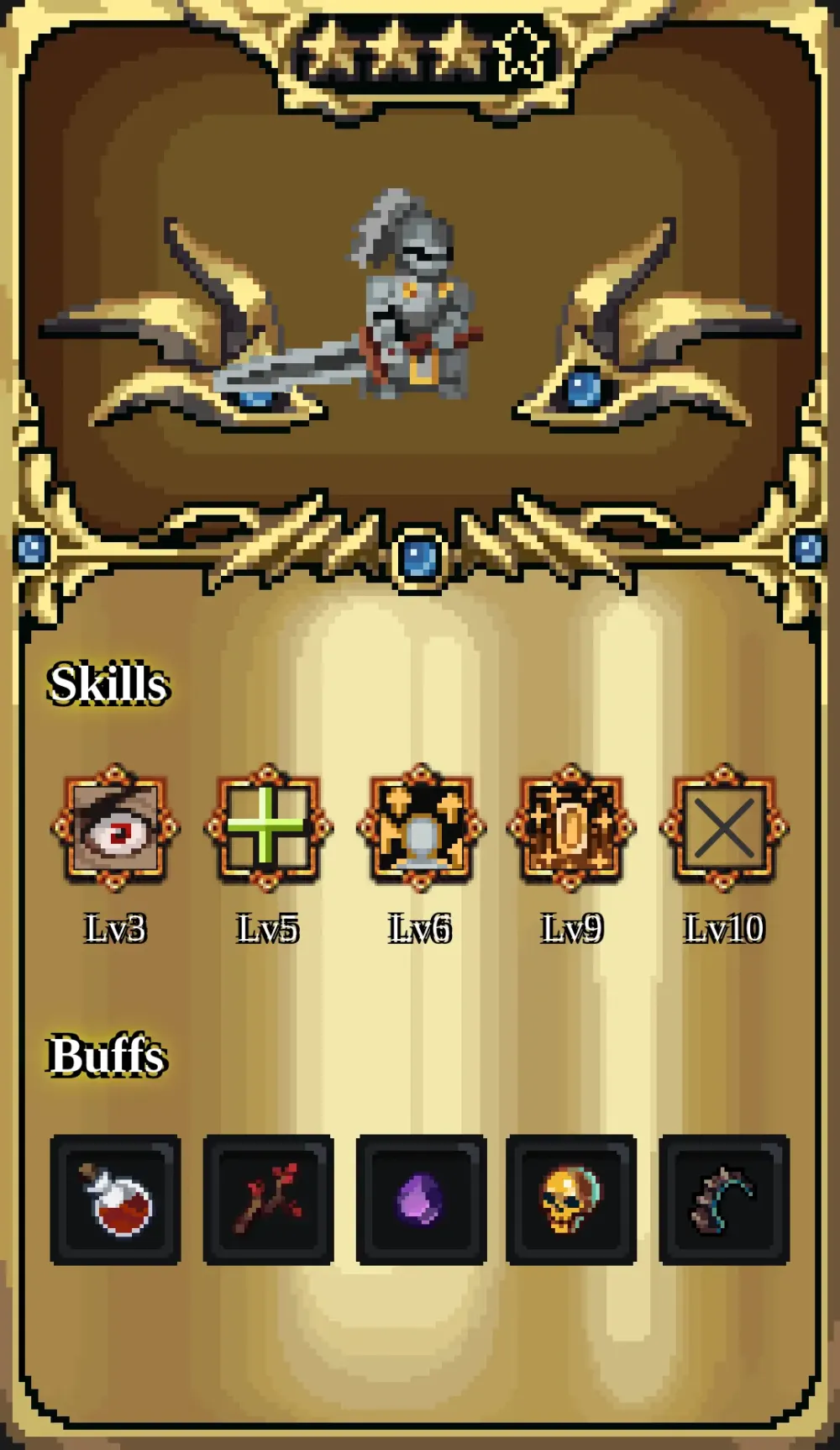 Hero #37042