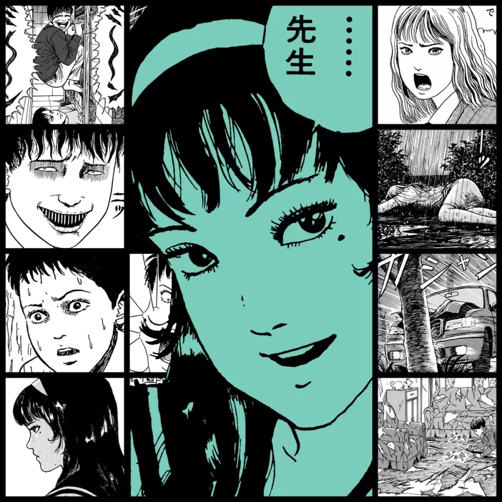TOMIE by Junji Ito #100