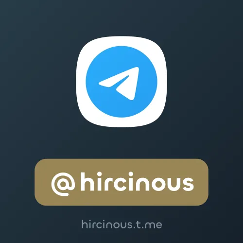 @hircinous