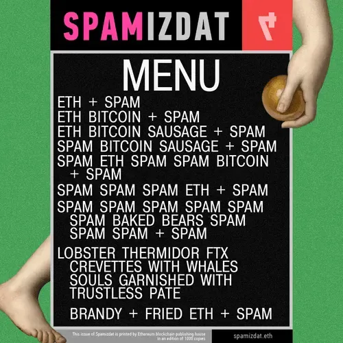 MENU / Spamizdat 4