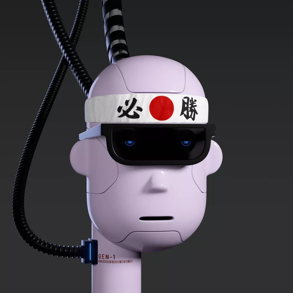 Humanoid #986