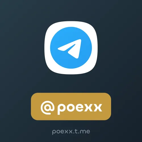 @poexx