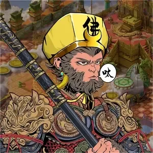 wukong ＃3883 （＃429204594）