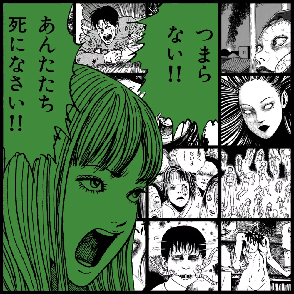 TOMIE by Junji Ito #175