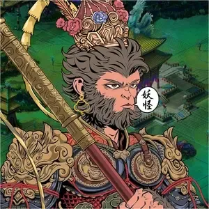 wukong ＃1414 （＃426343306）