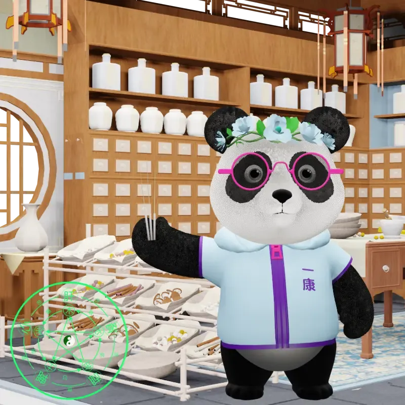 YKpanda #487