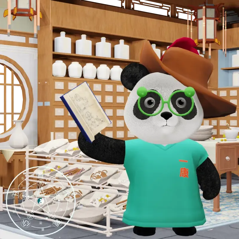 YKpanda #1753