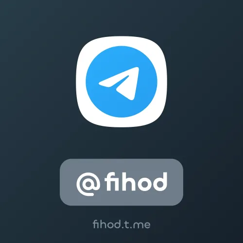 @fihod