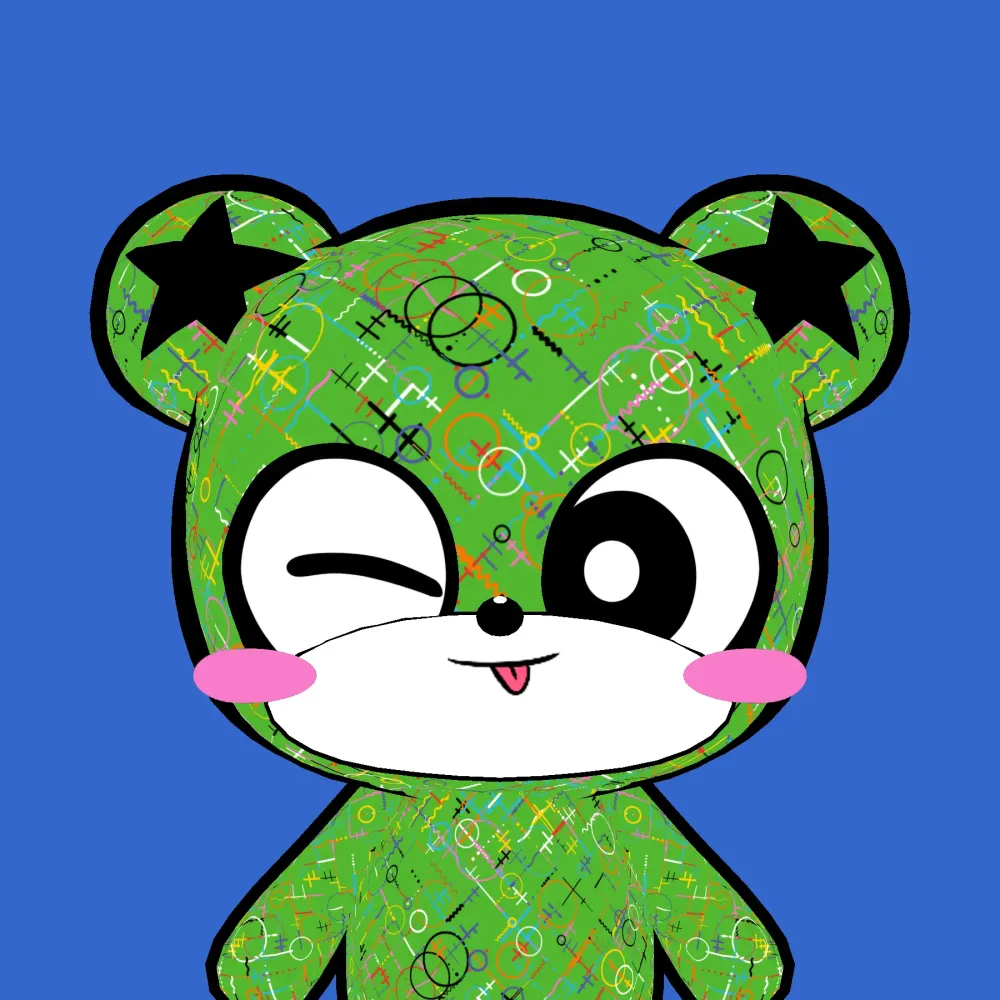 KUMALEON #2942
