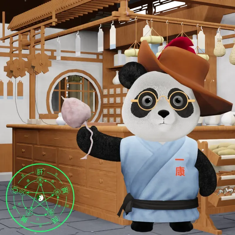 YKpanda #1133