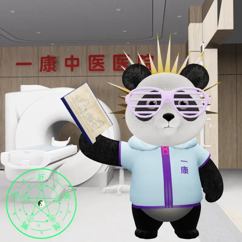 YKpanda #1253