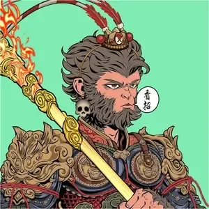 wukong ＃1188 （＃426077775）