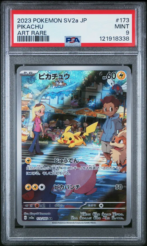 2023 #173 Pikachu PSA 9 Japanese