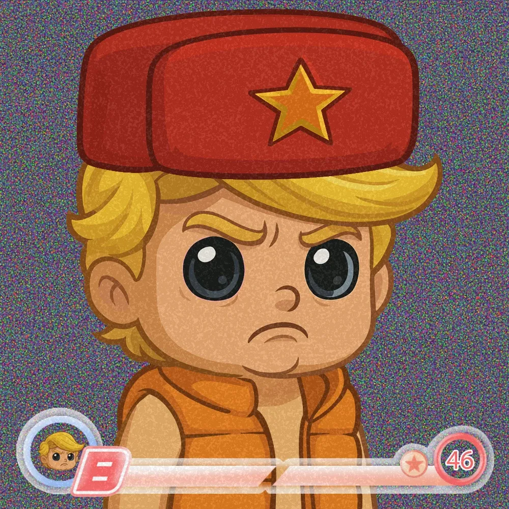 President Babies #524