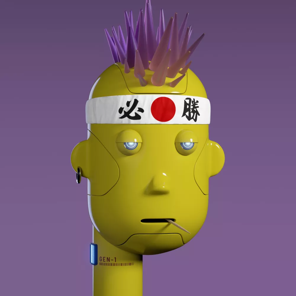 Humanoid #3015