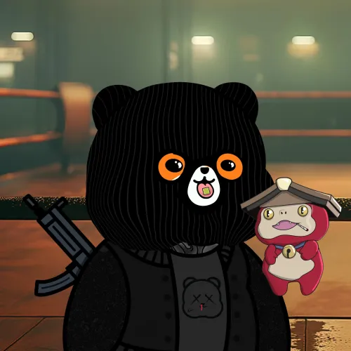 Kanpai Panda #7862