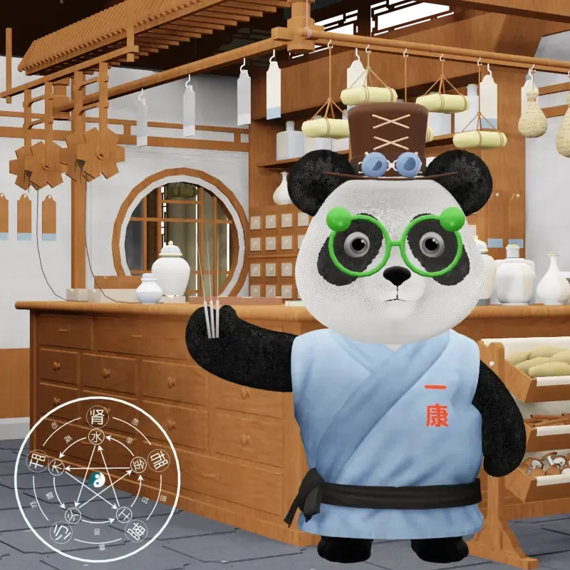 YKpanda #308