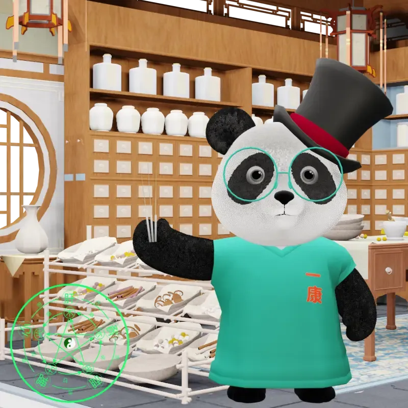 YKpanda #1009