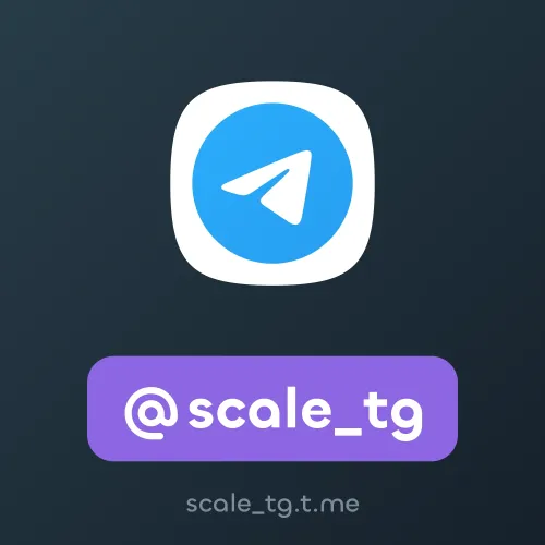 @scale_tg