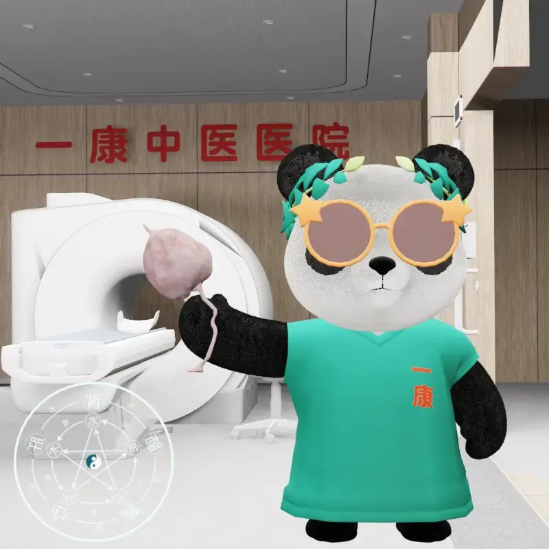 YKpanda #104