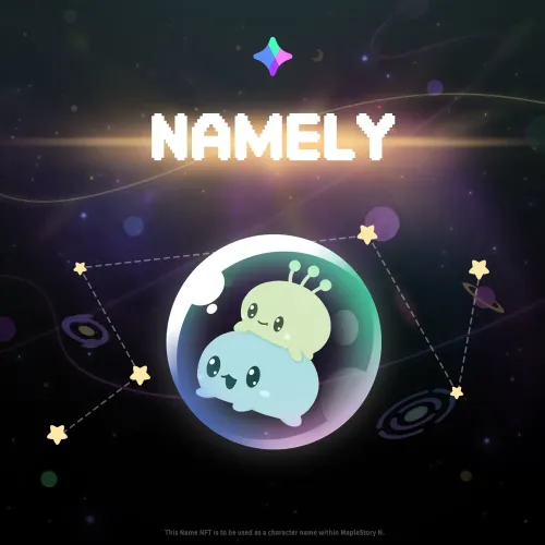 NAMELY