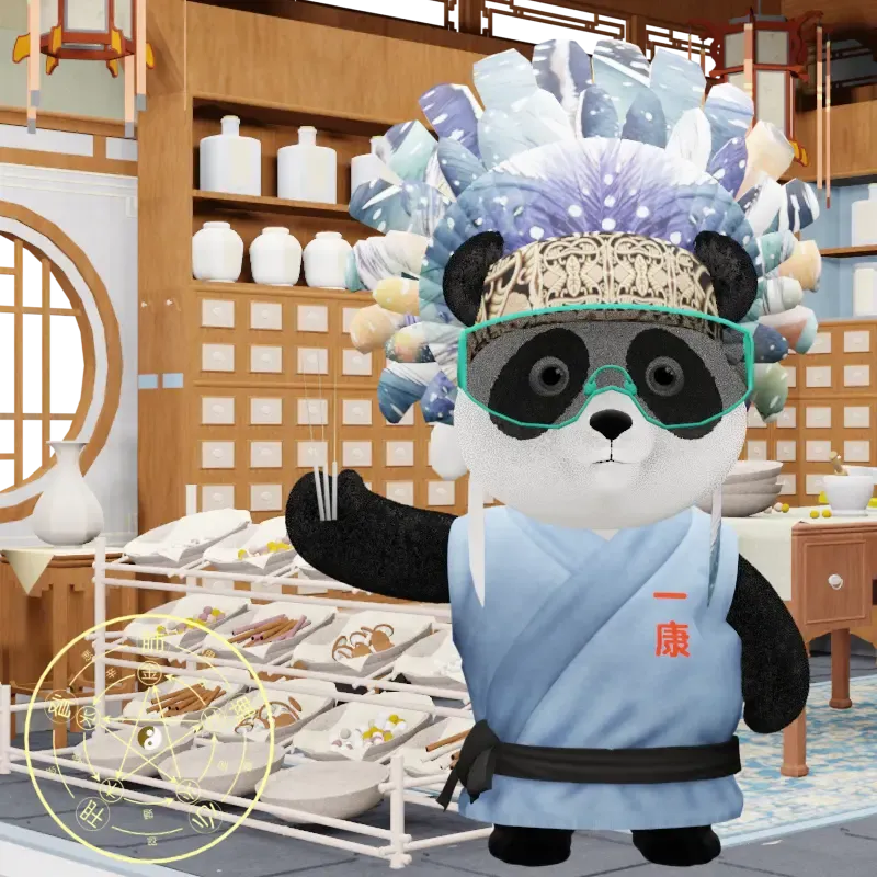 YKpanda #1924
