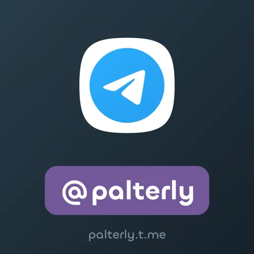 @palterly
