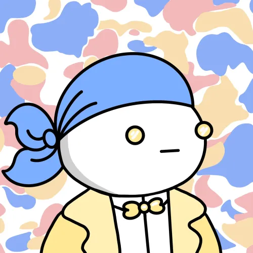 Bao  #97