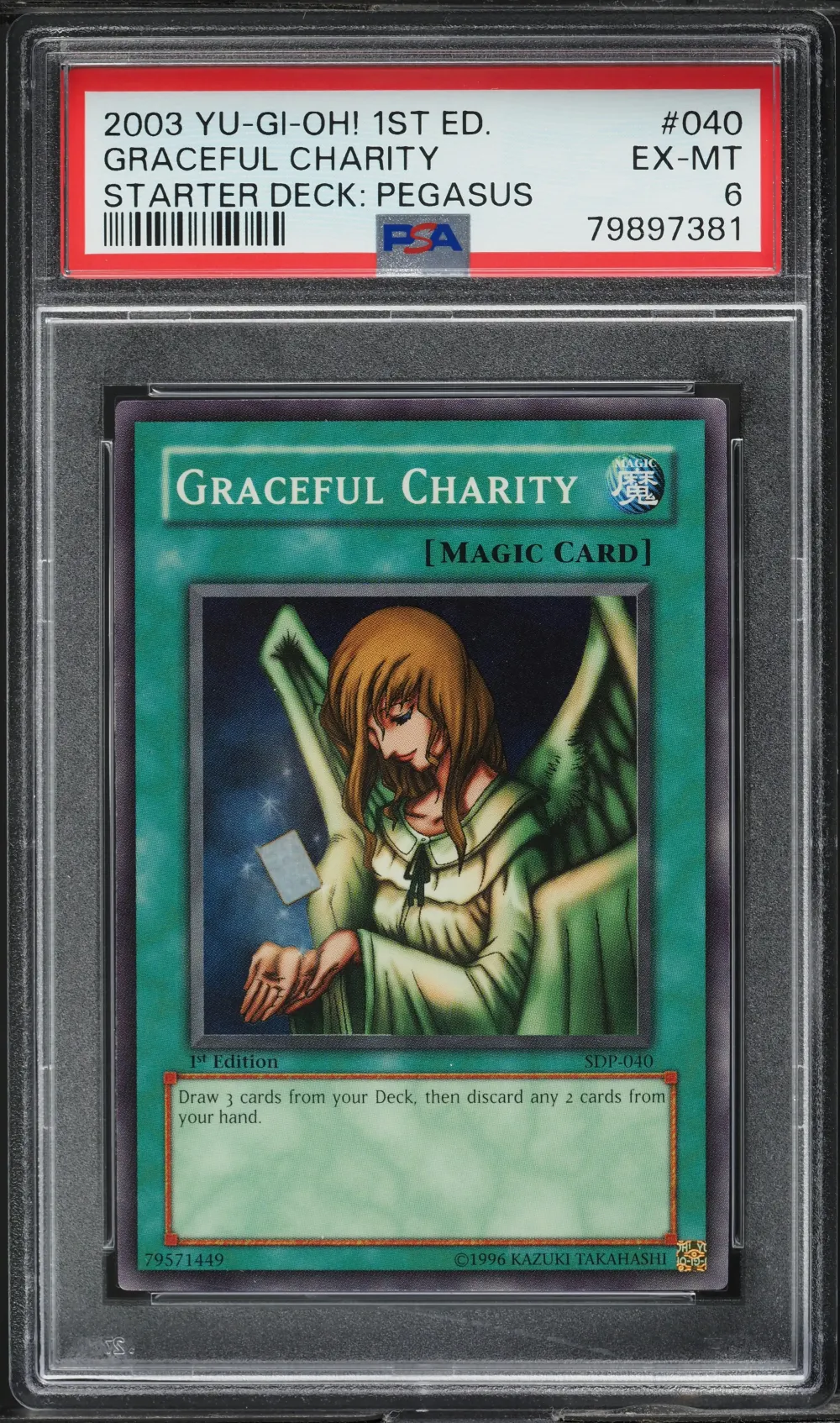 2003 Yu-Gi-Oh! Pegasus 1st Editi