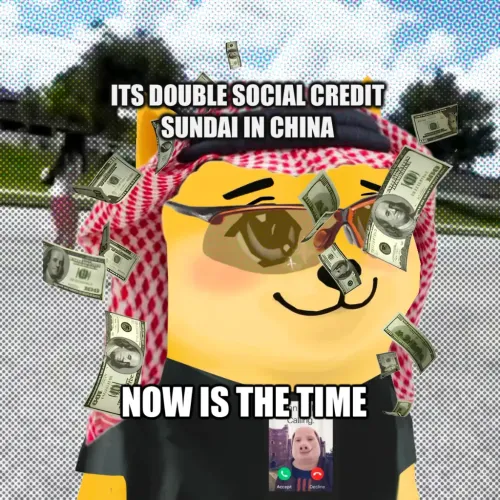 Bonkyo #1807