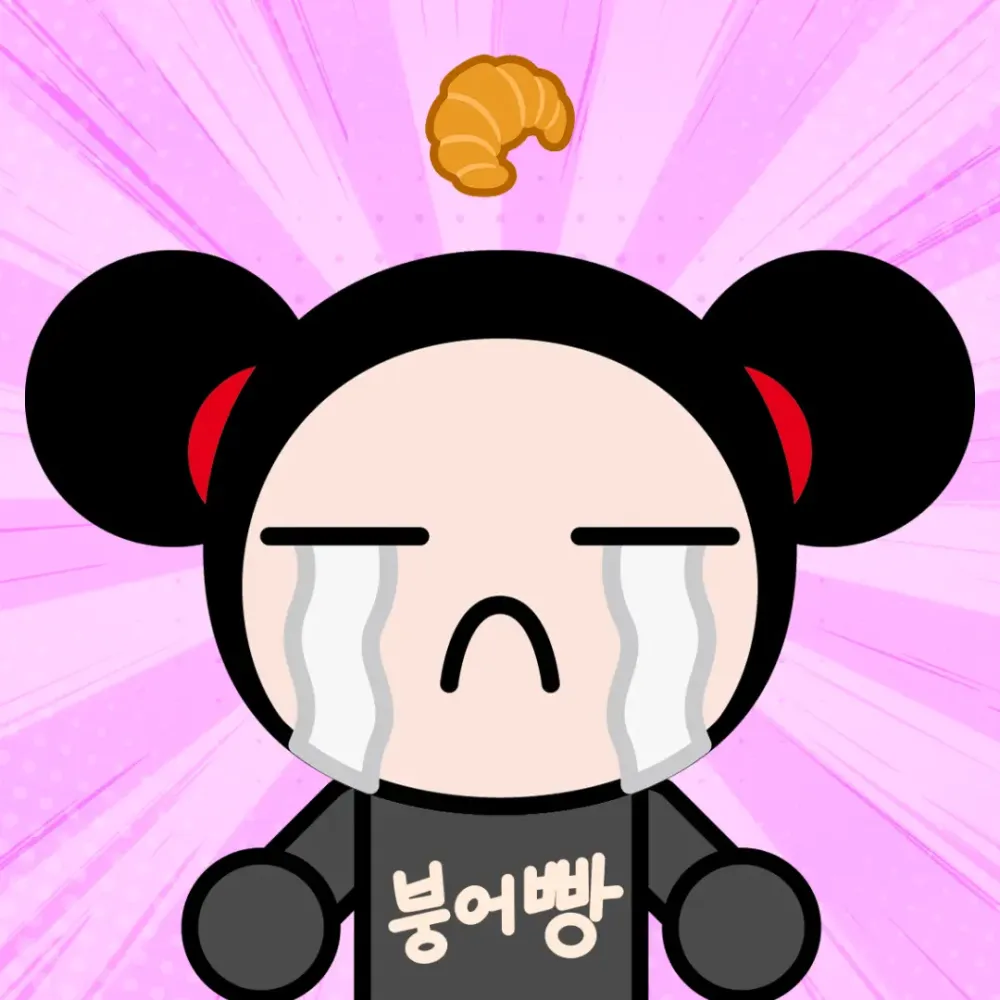 Pucca World #3946