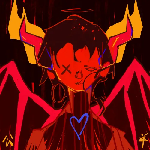 Red #20