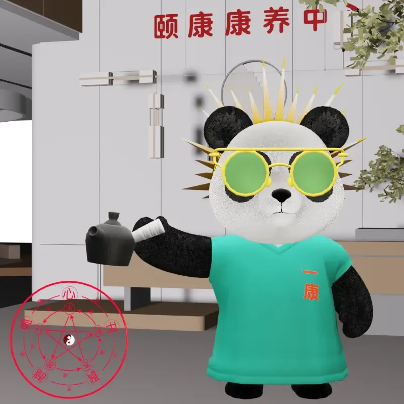 YKpanda #152