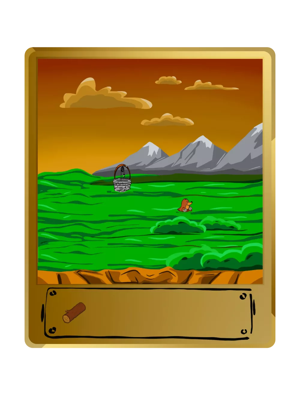  #792