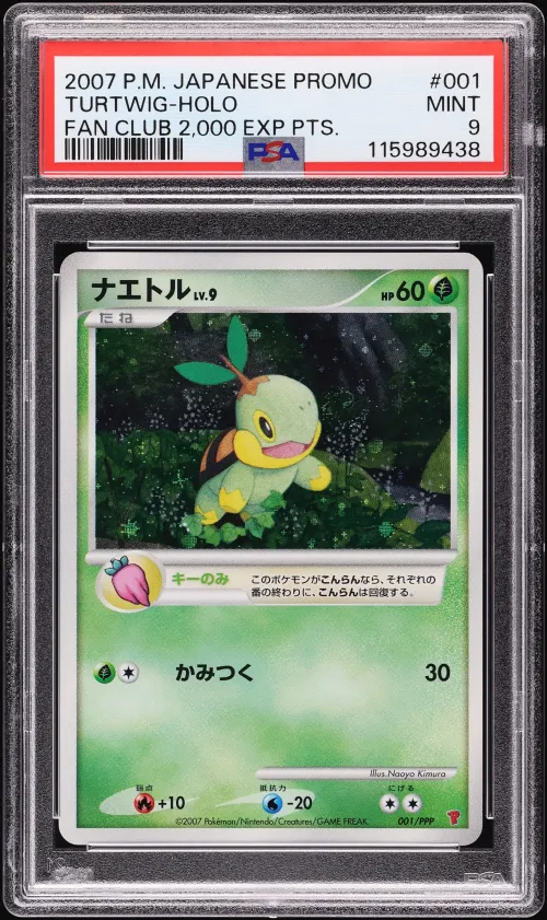 2007 #001 Turtwig-Holo PSA 9 Jap