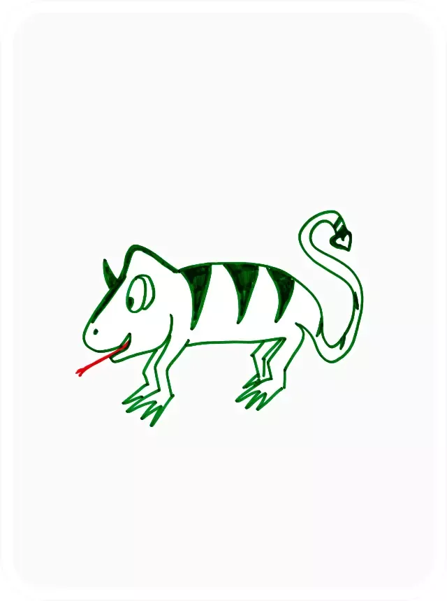 CharismaticChameleon #1710