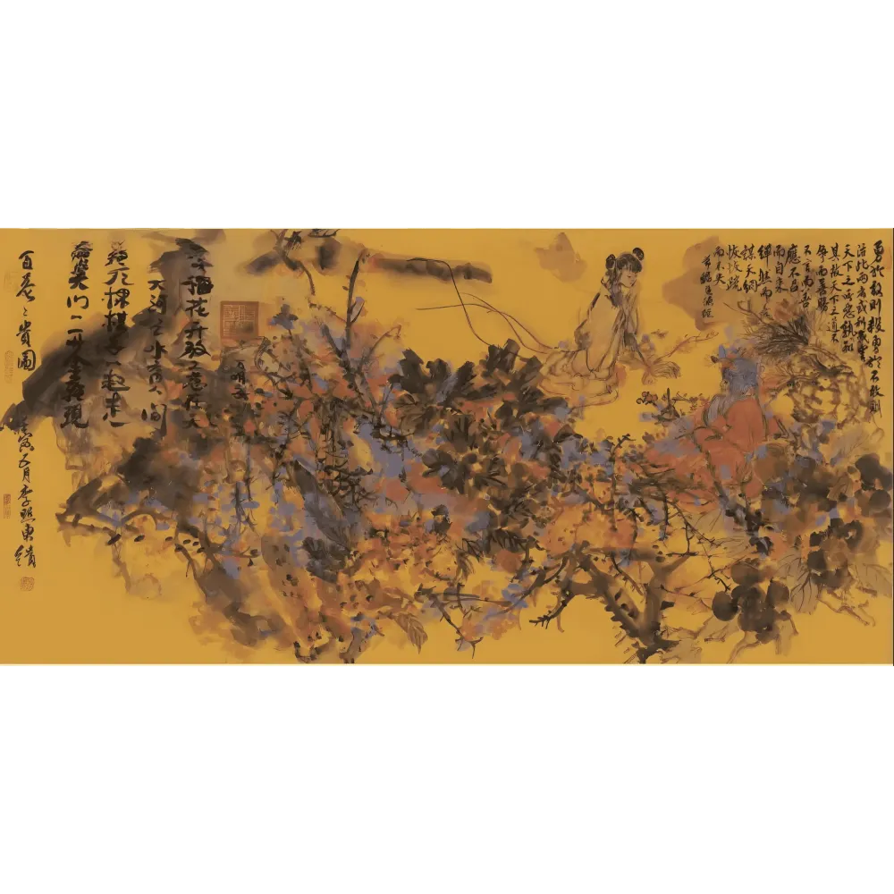百花富贵图 #31